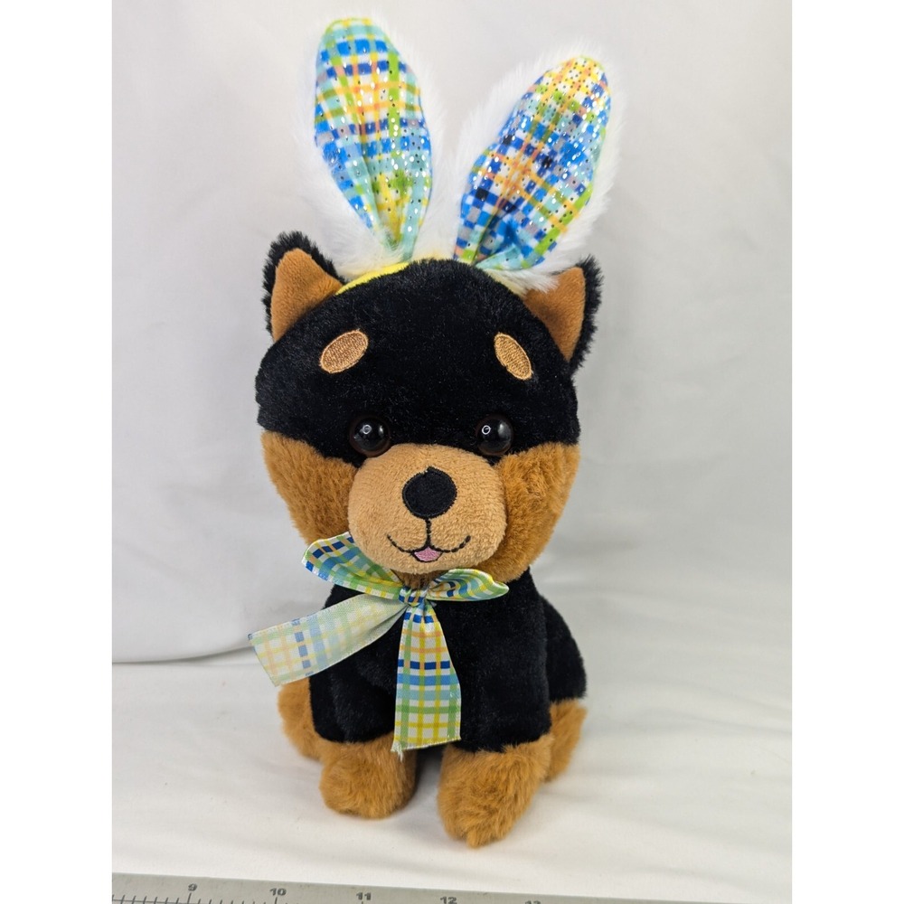 Walmart Rottweiler‎ Dog Plush Bunny Ears 10 Inch 2022 Stuffed Animal Toy
